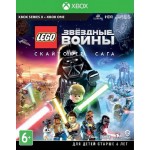 LEGO Star Wars The Skywalker Saga [Xbox One]